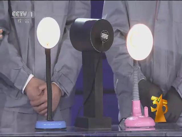 遠(yuan)方光電頻閃設(she)備亮相央視315晚會 爲炤明健康保